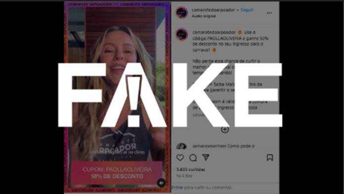 cupom-falso-paolla-ticketmaster
