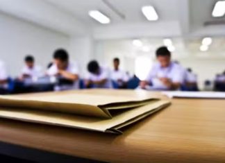 Tocantins prevê concursos em 2026 com salários de até R$ 26 mil em várias áreas