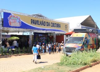 Feira Agrotecnológica do Tocantins: veja destaques de expositores da Agrotins 2026